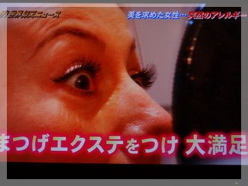 DSC01329