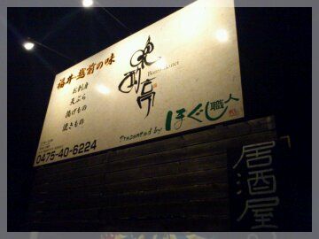 DSC_1415.JPG image
